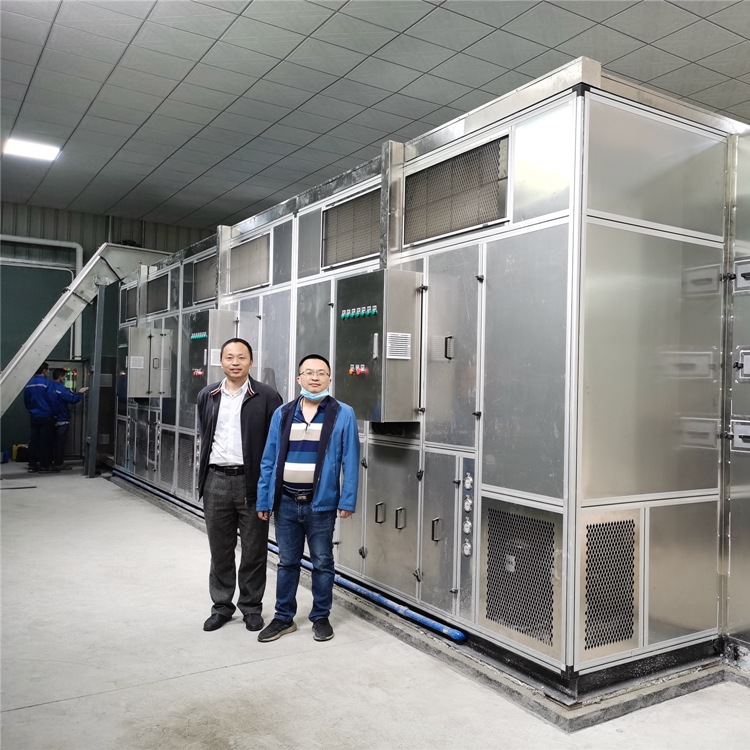 ������¸ɻ����豸 ����ʽ�ȱú�ɳ�ʪ�� �������ȸɻ���