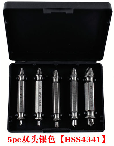 더블 헤드 실버 5 종 세트 [4341]