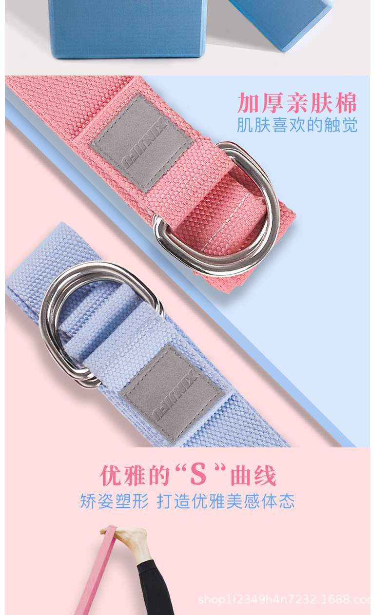 详情图5.jpg