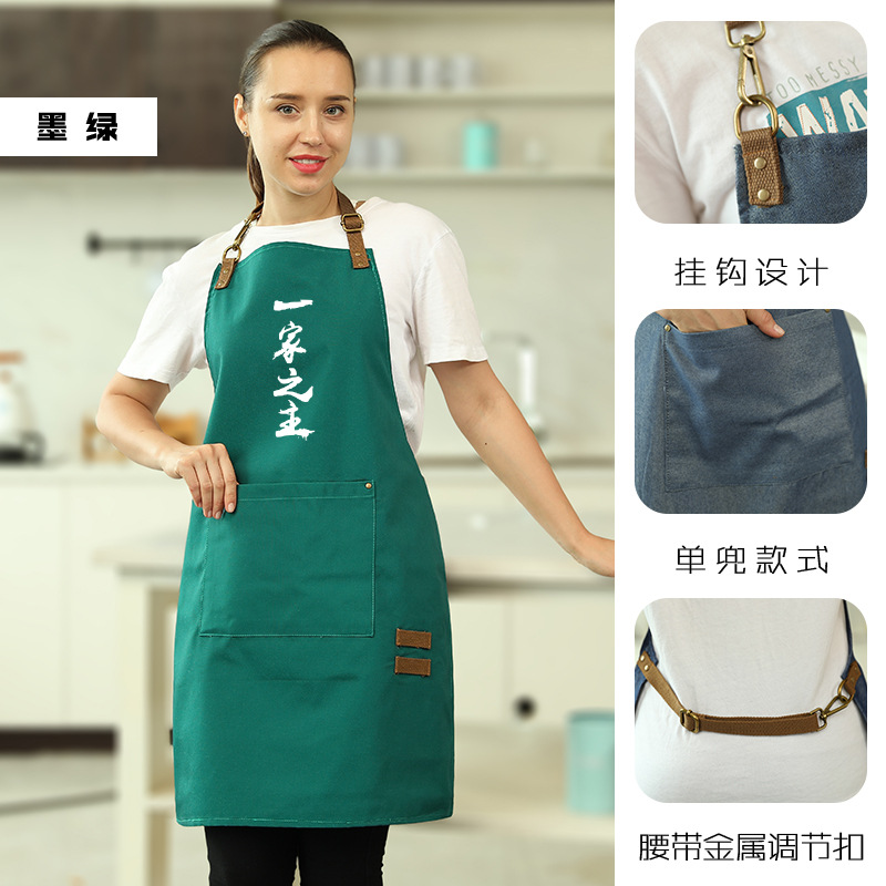 Delantal de impresión de logotipo impreso anti-incrustante camarero femenino hornear restaurante Home Kitchen hombres de cintura overoles