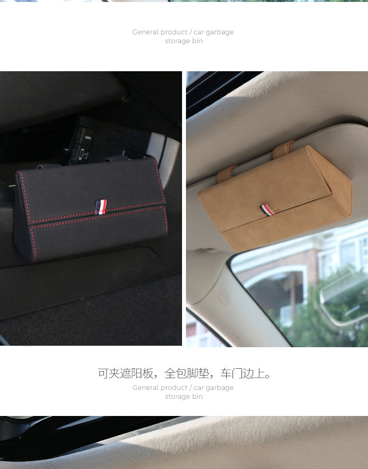High-End Multifunctional Car Glasses Holder, Leather Car Sun Visor Storage Box, Car Sunglasses Holder