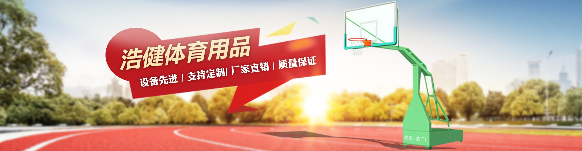 12840078779_718949025