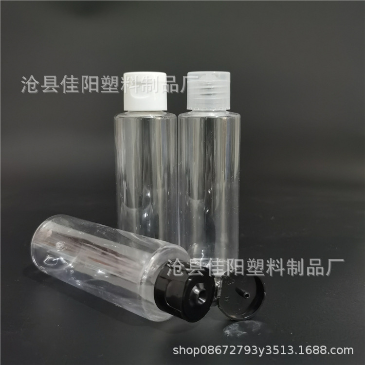 厂家现货 70ml透明塑料瓶 PET液体水剂粉末分装瓶 平肩翻盖塑料瓶