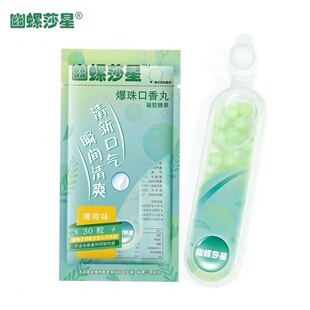 ��Ʒ����ɯ�ǿ���������ɳ�Ǳ��������T�������_ɯ��