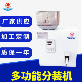 �|ݸС�Ͷ������b�C �|ݸ���~�������b�C �|ݸС�ͷ�ĩ���b�C