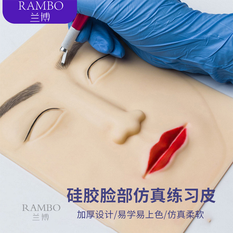 微信图片_20201018145842