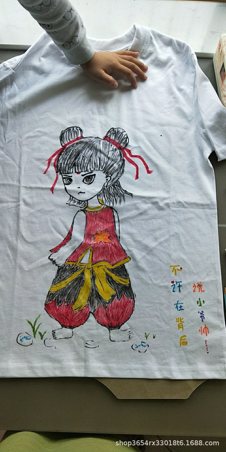 O1CN01kfGdz61VT7MUL7xMM_!!0-ra