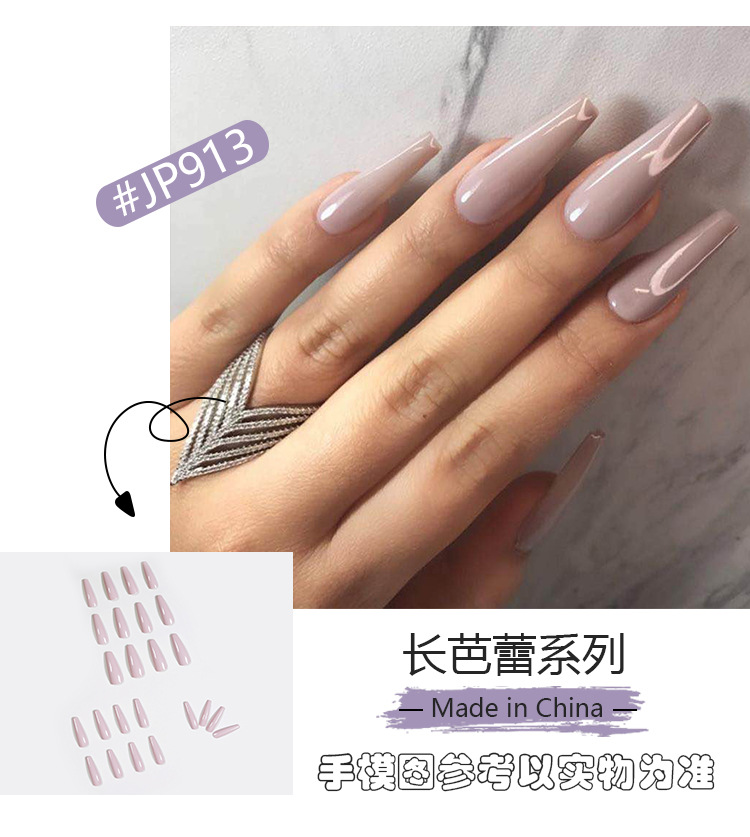 JP913乐畈详情页_04