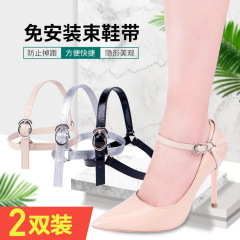 Invisible transparent high heels strap anti-slip strap shoelace clip lace tie fixed shoelace anti-slip sole magic shoelace tying women