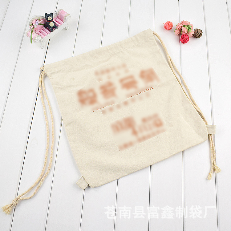 帆布抽绳袋丝印定制登山旅行棉布背包袋 便携束口帆布袋