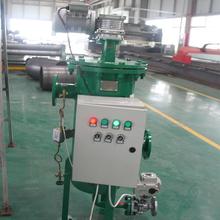 �ӱ�������˾���x ȫ�Ԅ�ˢʽ�^�V�� ��ϴ�Ƀ�صף��o���˹����A