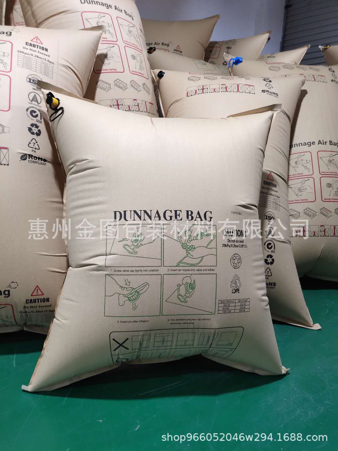 One-Piece Drop-Shipping Container Inflatable Bag Kraft Paper Air Cushion Belt for Cargo Compartment Container Filling Airbag, Pressure Resistance 7 Tons