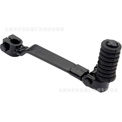 shift lever, Motorcycle Control System Parts