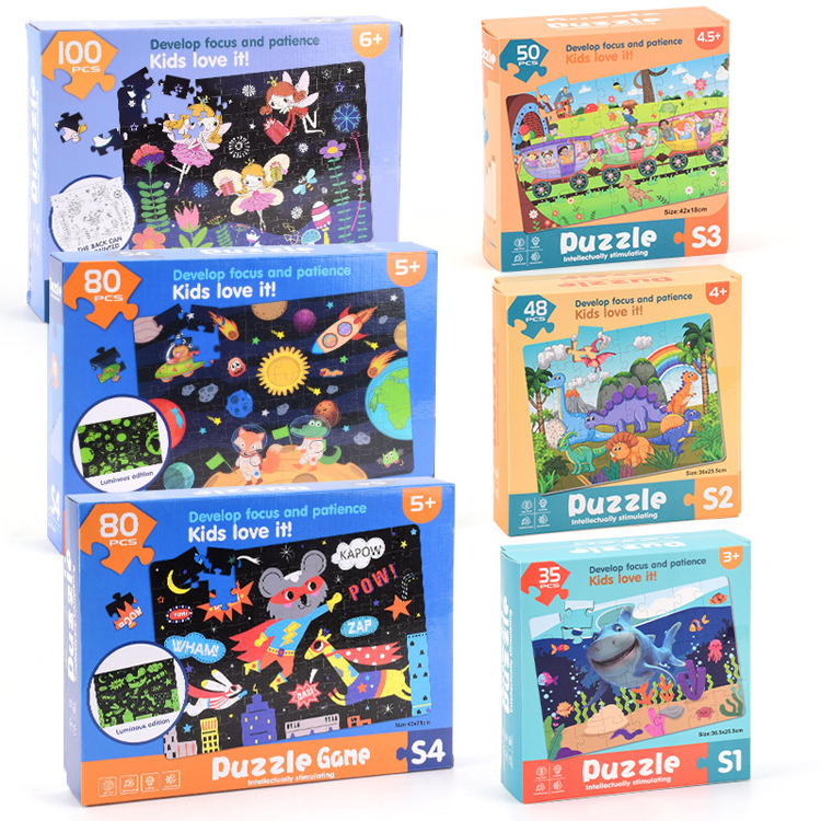 100 pieces of puzzle advanced children puzzle thinking training early education cartoon toys enlightenment education kindergarten gift