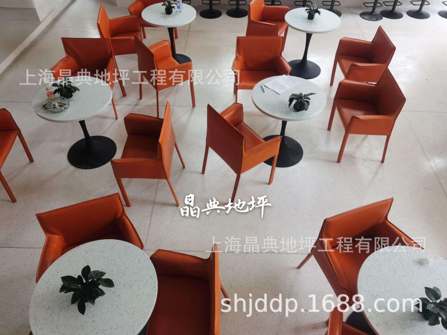 微信图片_20200911084802