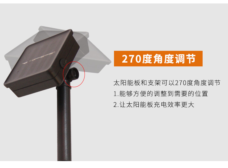 太阳能水滴灯串详情页_10.jpg
