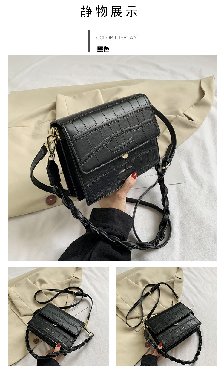 Simple And Versatile Solid Color Woven One-shoulder  Bag  Stone Grain Messenger Bag display picture 1