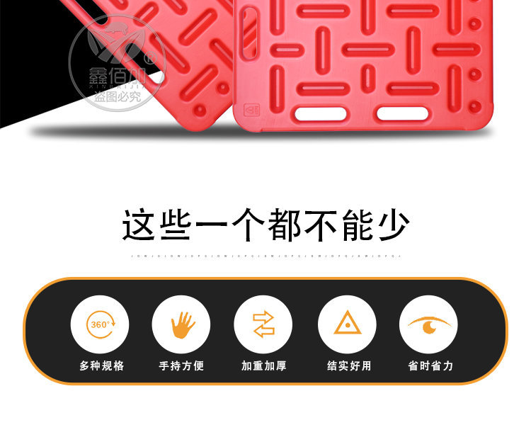 挡猪板BA详情页 (2).jpg