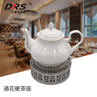 �S���N�� ͨ��ů�������P� �Ƶ������ ��ؼӟ��� �y�� ����