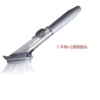 1 handle +1 brush head
