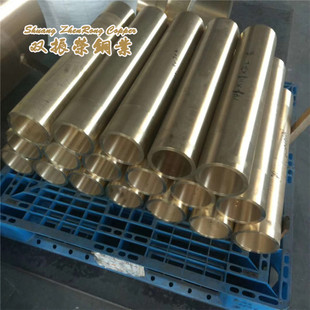 �F؛ZCuZn25A16Fe3Mn3�����S�~�� �~��SAE4308�~��C86300�X�S�~��