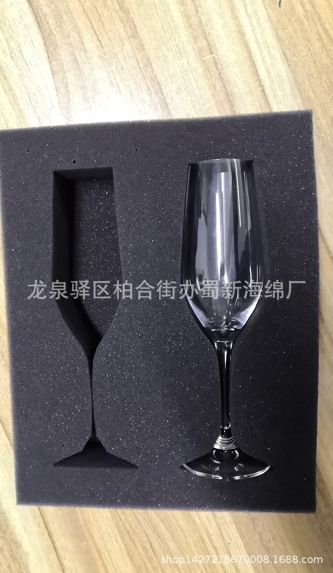 厂家直销黑色高密度海绵玻璃器皿包装泡沫/防震包装海绵