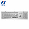 厂家供应107键金属键盘带光电轨迹球和小键盘区工业 户外用|ms