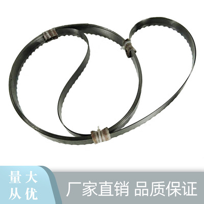 廠家直銷月牙刀帶裁切機波浪型刀帶玻璃纖維廠切割密度高材料刀帶