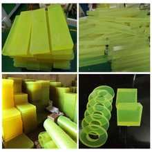 ۰PUĹţ僞z|ƬzלpKмӹ