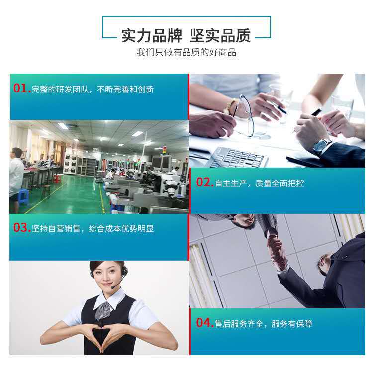 微信图片_20200405131746