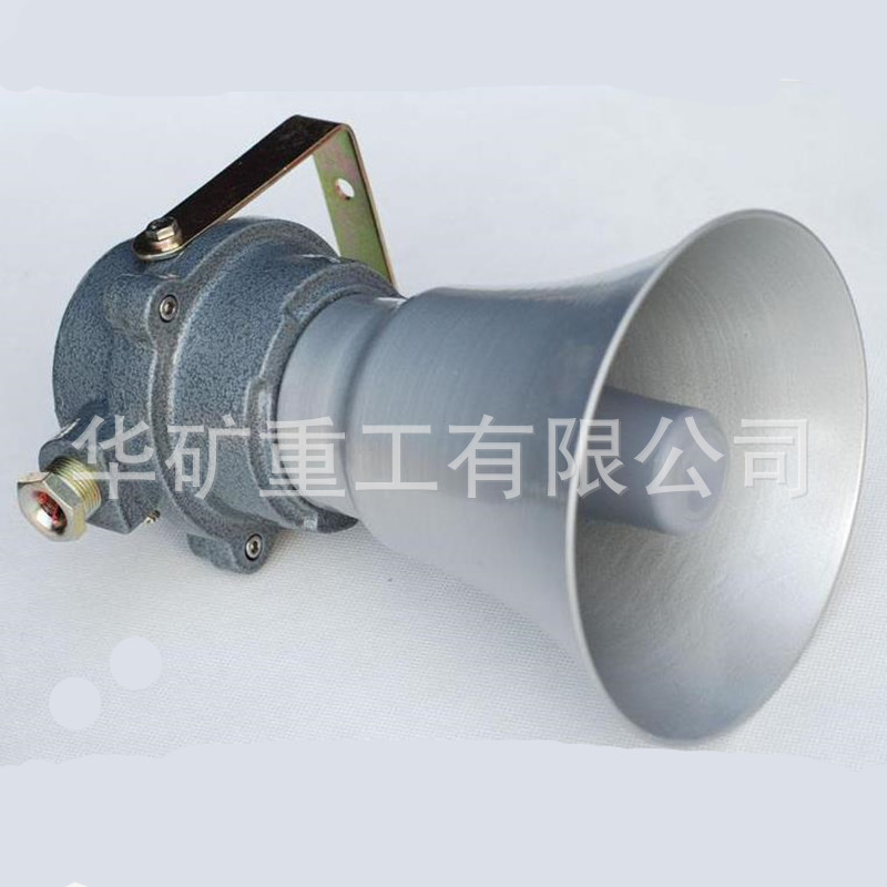 微信截圖_20191019112503_副本