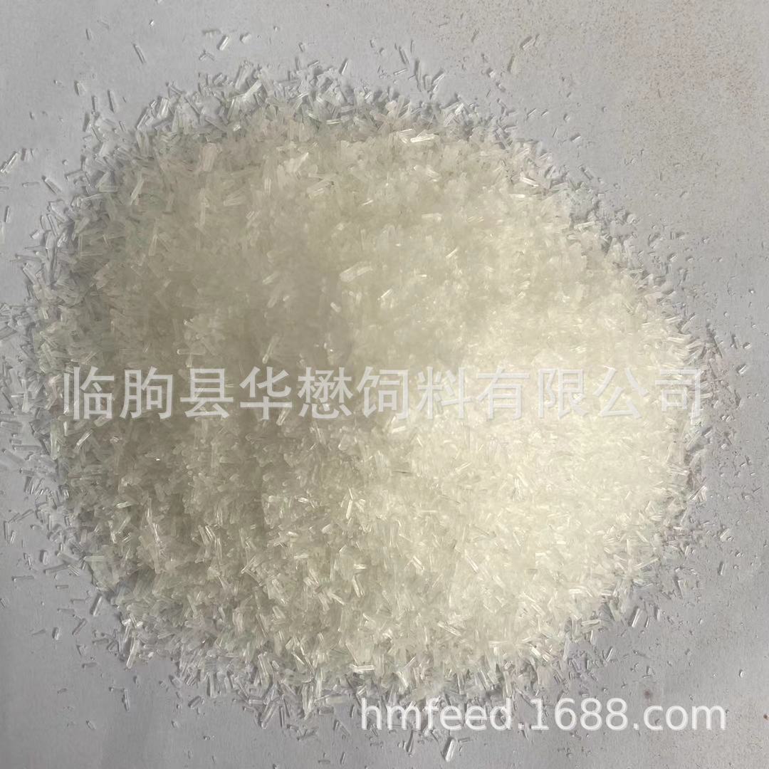 厂家批发零售 味精渣 味精 畜禽养殖饲料添加剂 物优价廉