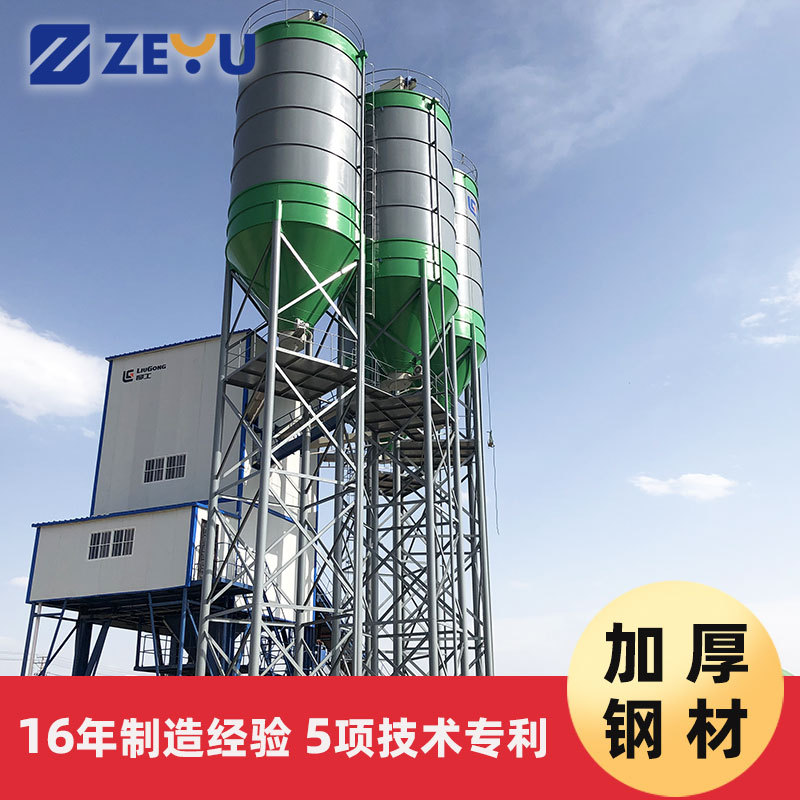 HZS120混凝土搅拌站设备 混凝土工程搅拌站中型水泥混凝土搅拌站