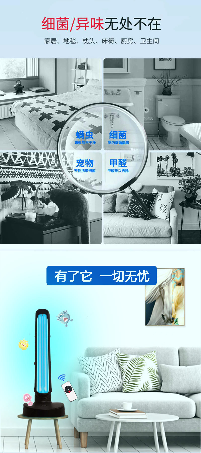 ?菌?效果.jpg