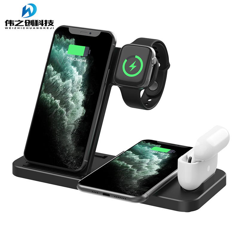 The new four-in-one wireless charger is suitable for Apple 12 fast wireless charger compatible with watch 6 generations