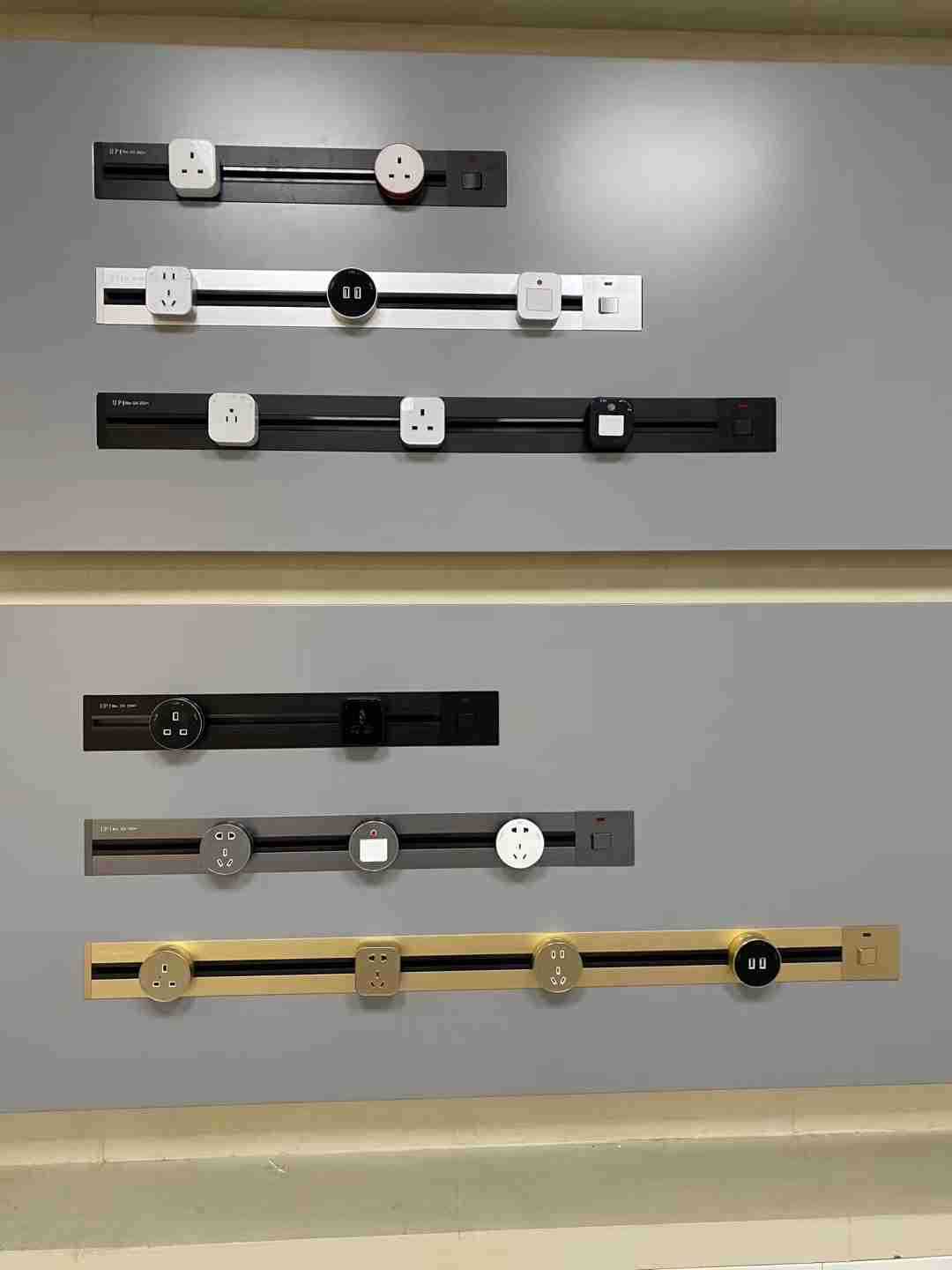 Yishujia brand mobile power rail socket kitchen special wireless…