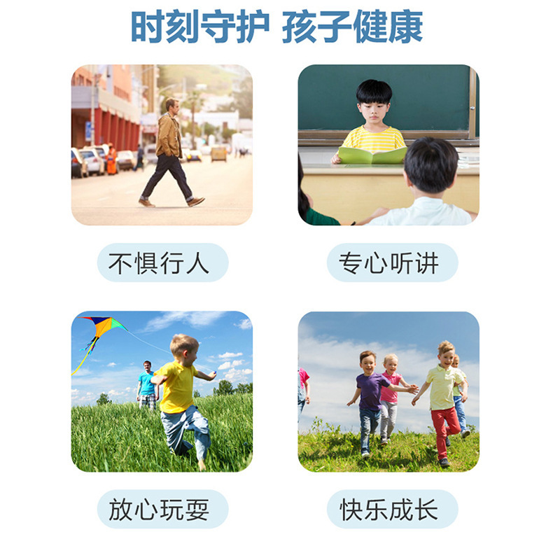 children's disposable cartoon medical mask