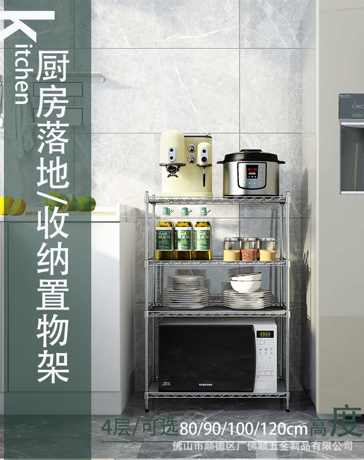 分销切片_06.jpg
