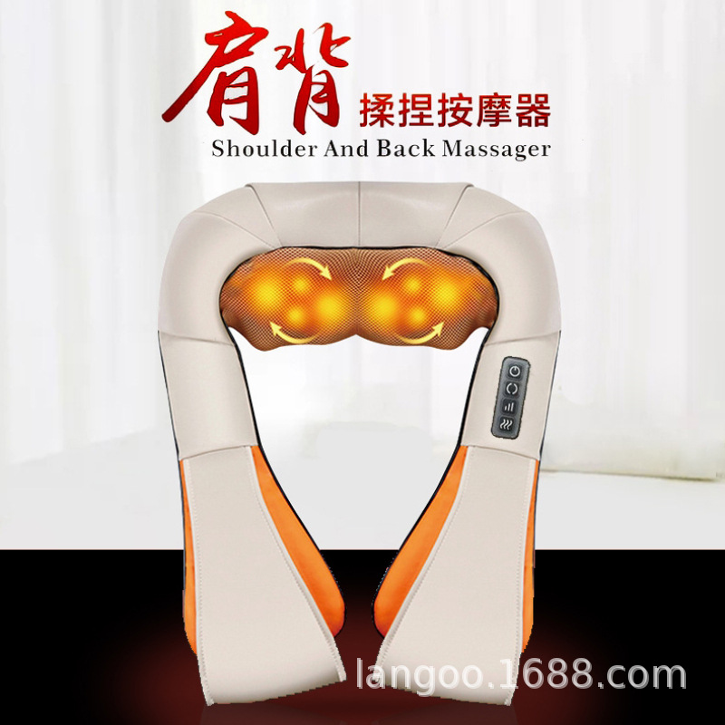 颈肩按摩器仪 智能加热揉捏按摩披肩肩膀脖子腰部 电动按摩器