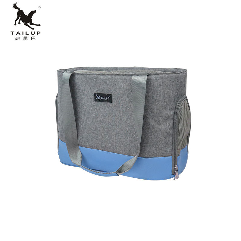 跨境猫狗用品撞色单肩宠物提挎包 猫咪狗狗兔子通用外出箱包厂家