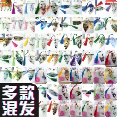 厂家批发特价多款混定制创意叶脉子书签礼品中国风复古文具送学生