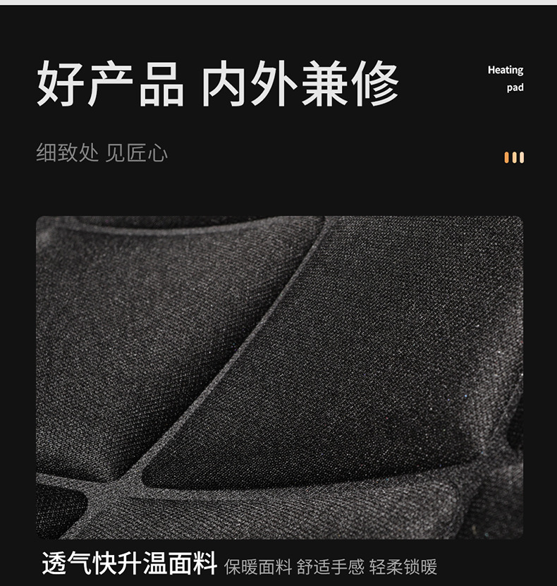 Winter Seat Cushion Car Rear Heated Seat Cushion Car Electric Heated Rear Seat Cushion Car Rear Electric Heating 12V