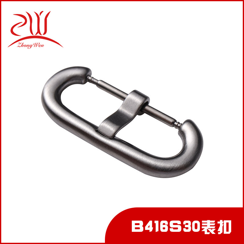 Wholesale of Marine silicone watch strap buckles, Apple watch straps, stainless steel watch buckles, 20 watch strap metal buckles from the manufacturer pic 7