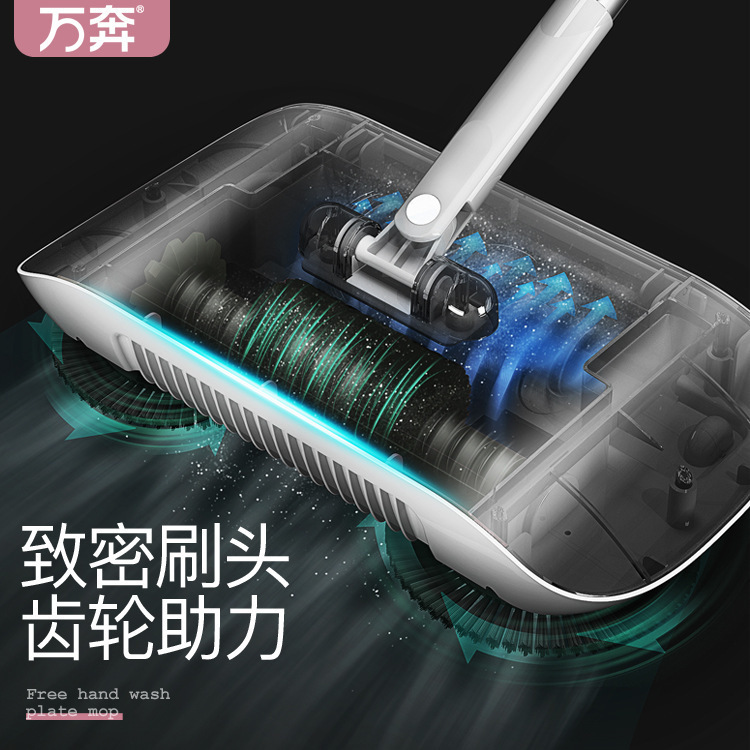 Venta directa de fábrica, barredora manual práctica, dos en uno para barrer y fregar, mopa perezosa para eliminar el polvo y limpiar, plegable.