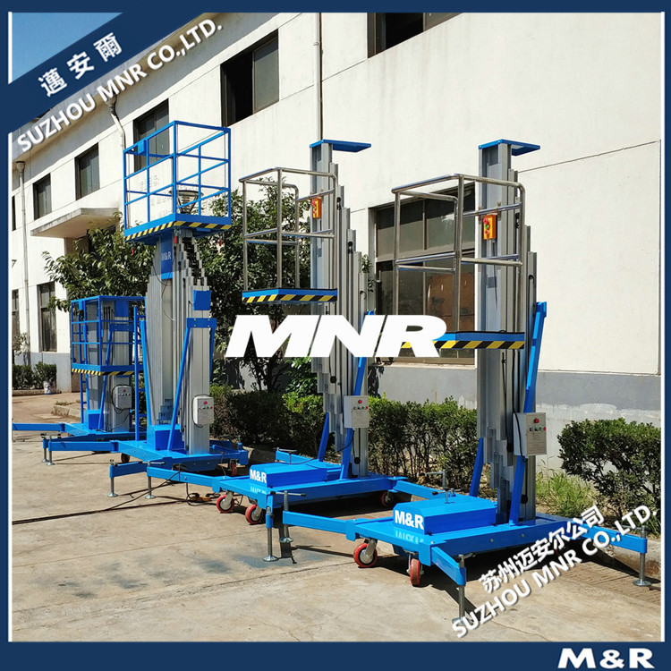 【可靠稳定】 液压平台 移动升降平台 手动电动均可配置 登高平台
