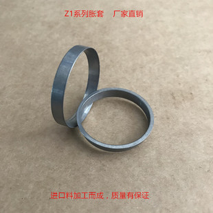 Z1��Û�o��Z1-75X84X14�S��ֱ���q�o��/Û��/Û�o�Y��/���I�S��