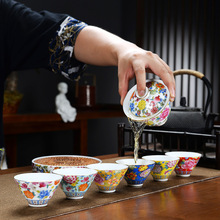 珐琅彩绘茶具套装品茗杯陶瓷主人杯功夫茶杯礼品套装扒花手工