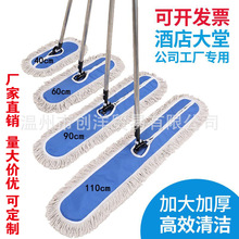 ƽ���ϰѴ�̖�m�������޼��ϲ��Ƶ���ƽ���L����40 60 90 110CM��