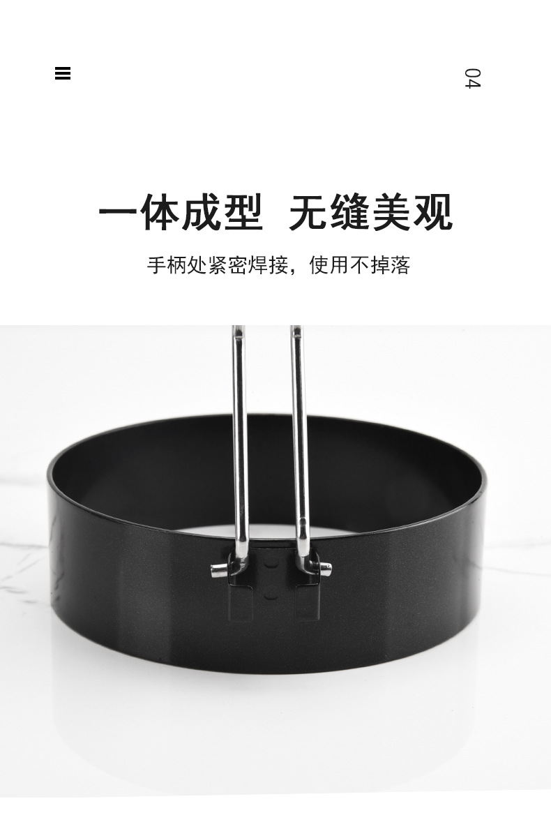 大号煎蛋器详情 (8).jpg