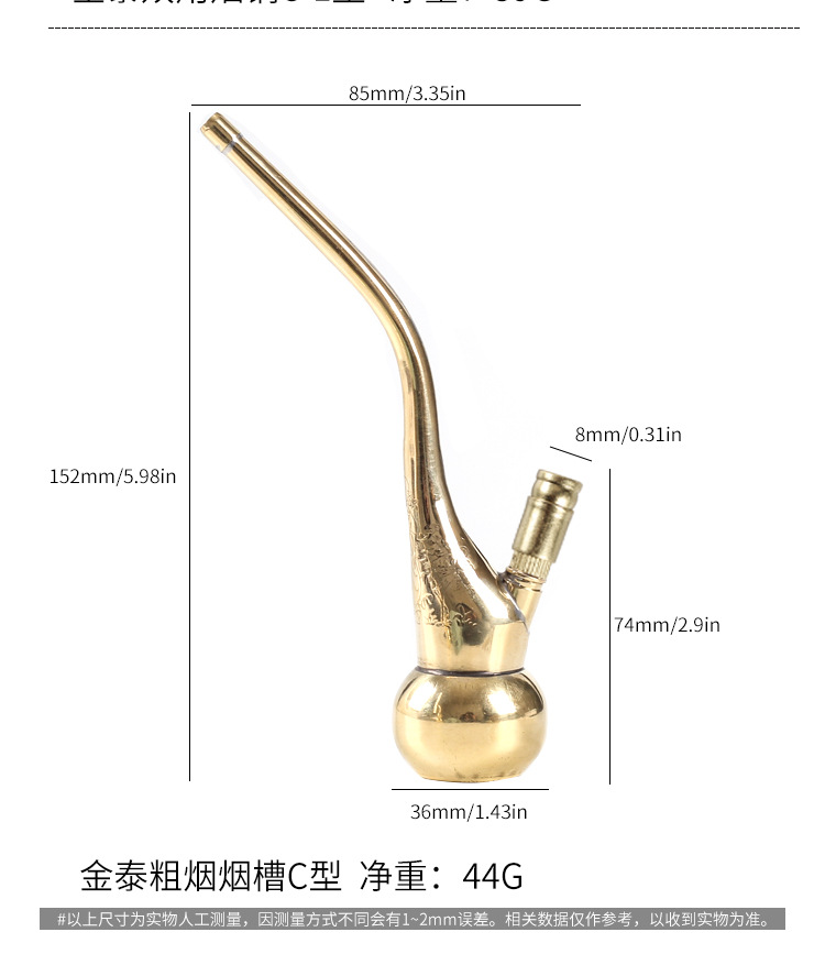 Description Picture 3 of item1Pcs Held 2-purpose Mini Hookah Brass Portable Tobacco Shisha Water Pipes for Smoking Cigarette Accessories